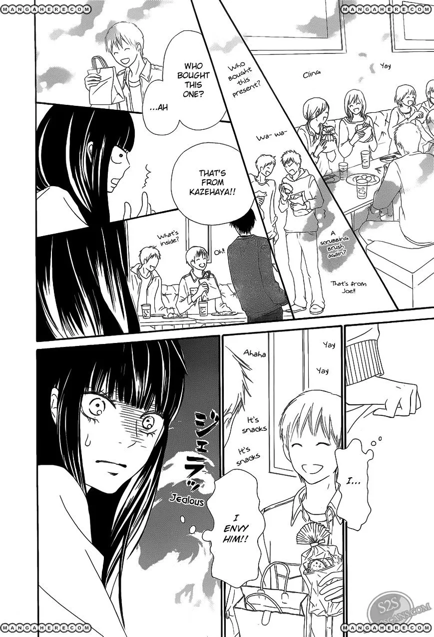 Kimi Ni Todoke - Page 25