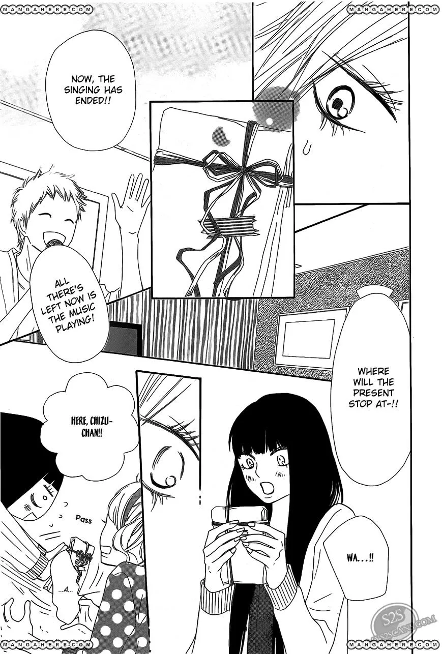 Kimi Ni Todoke - Page 28