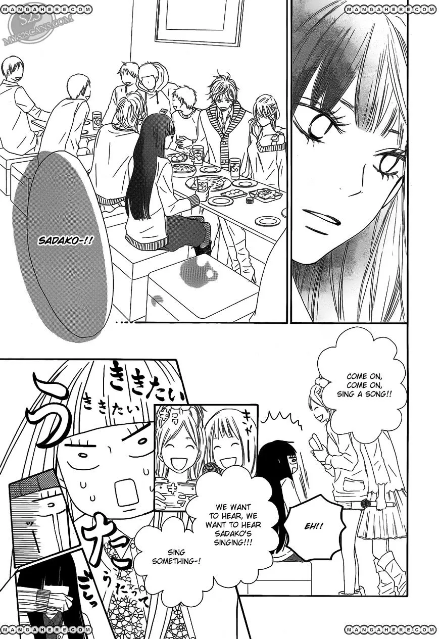 Kimi Ni Todoke - Page 8