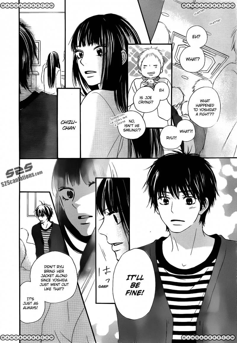 Kimi Ni Todoke - Page 19