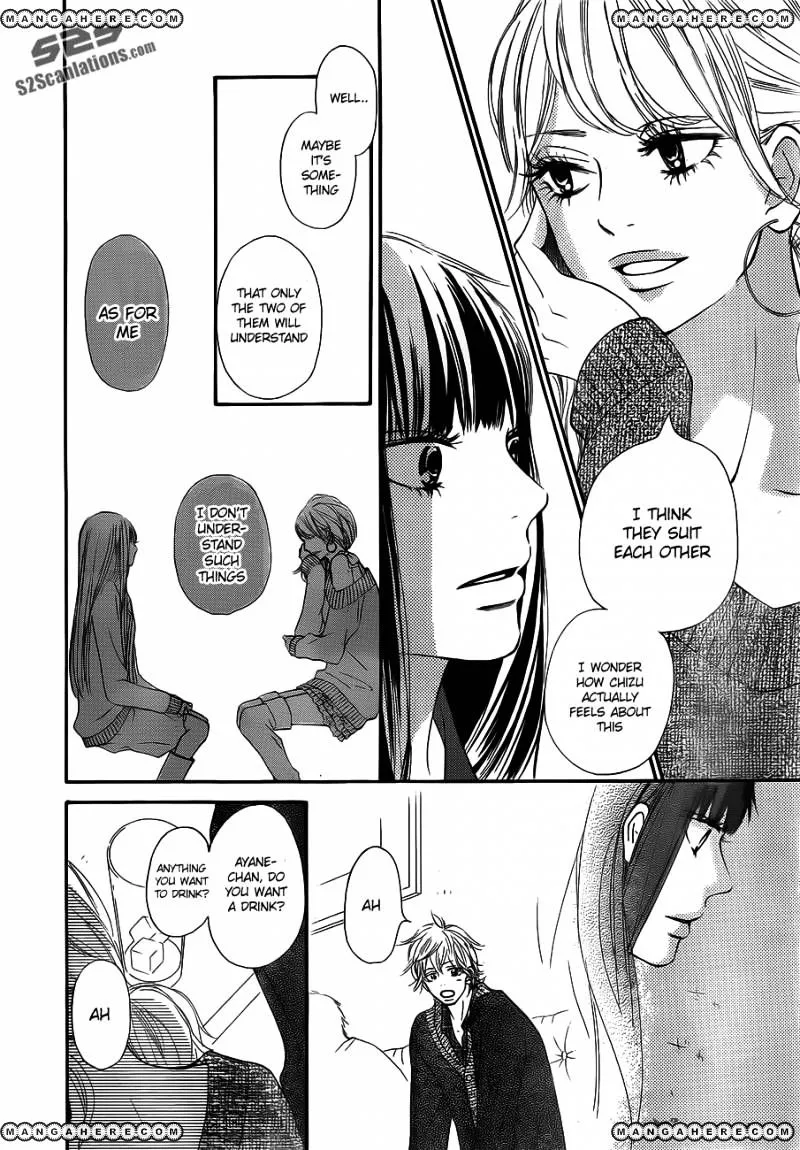 Kimi Ni Todoke - Page 21