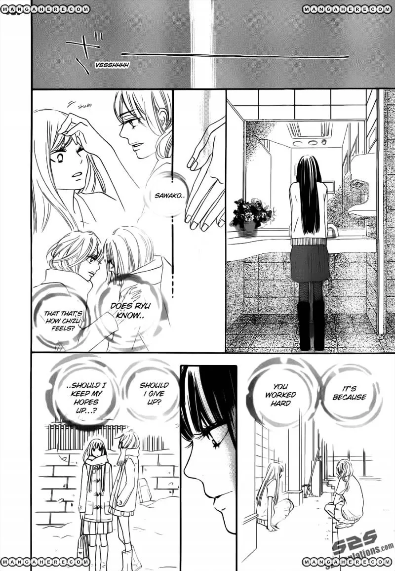 Kimi Ni Todoke - Page 23