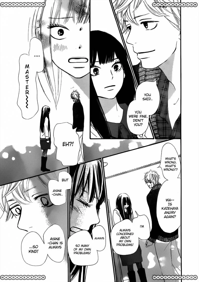 Kimi Ni Todoke - Page 26