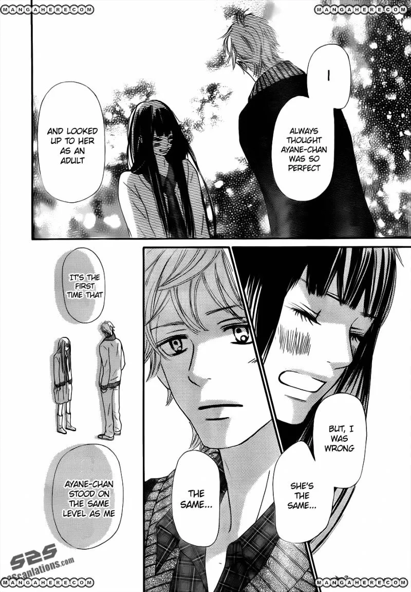 Kimi Ni Todoke - Page 27