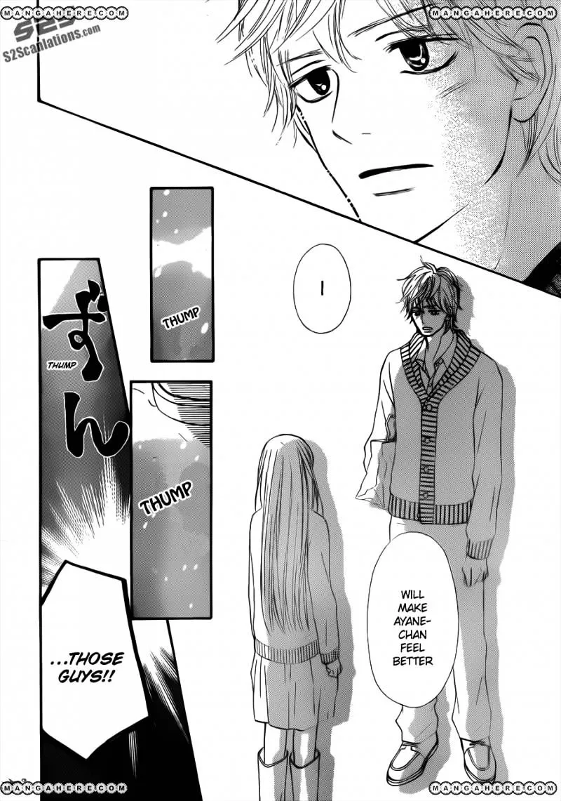 Kimi Ni Todoke - Page 29