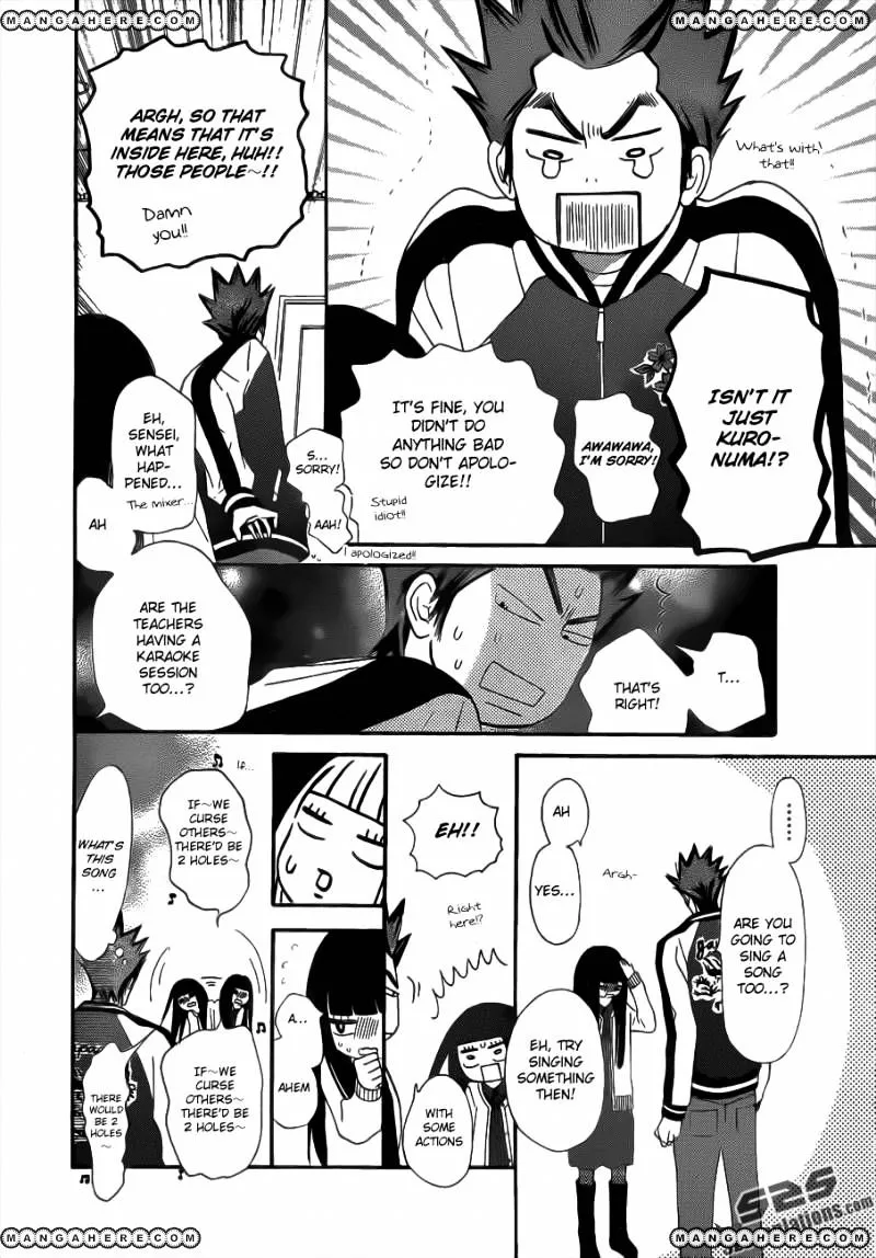 Kimi Ni Todoke - Page 33