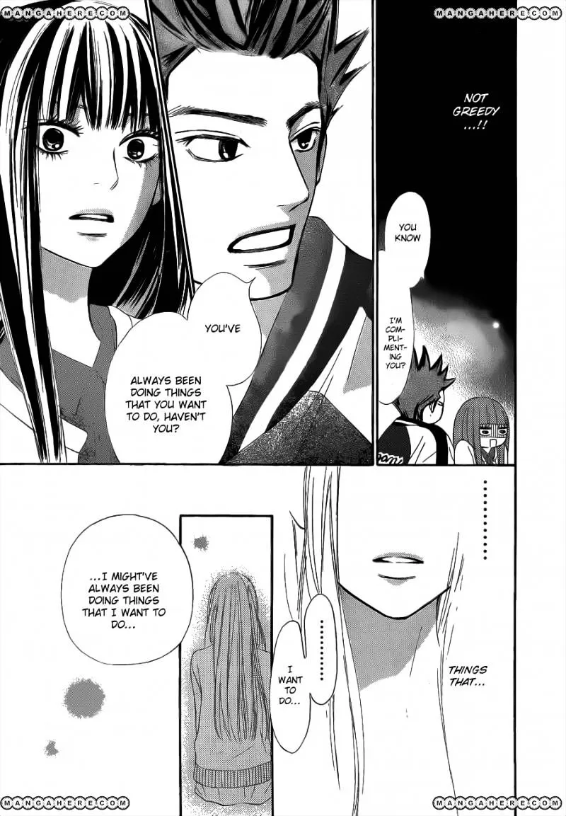 Kimi Ni Todoke - Page 36