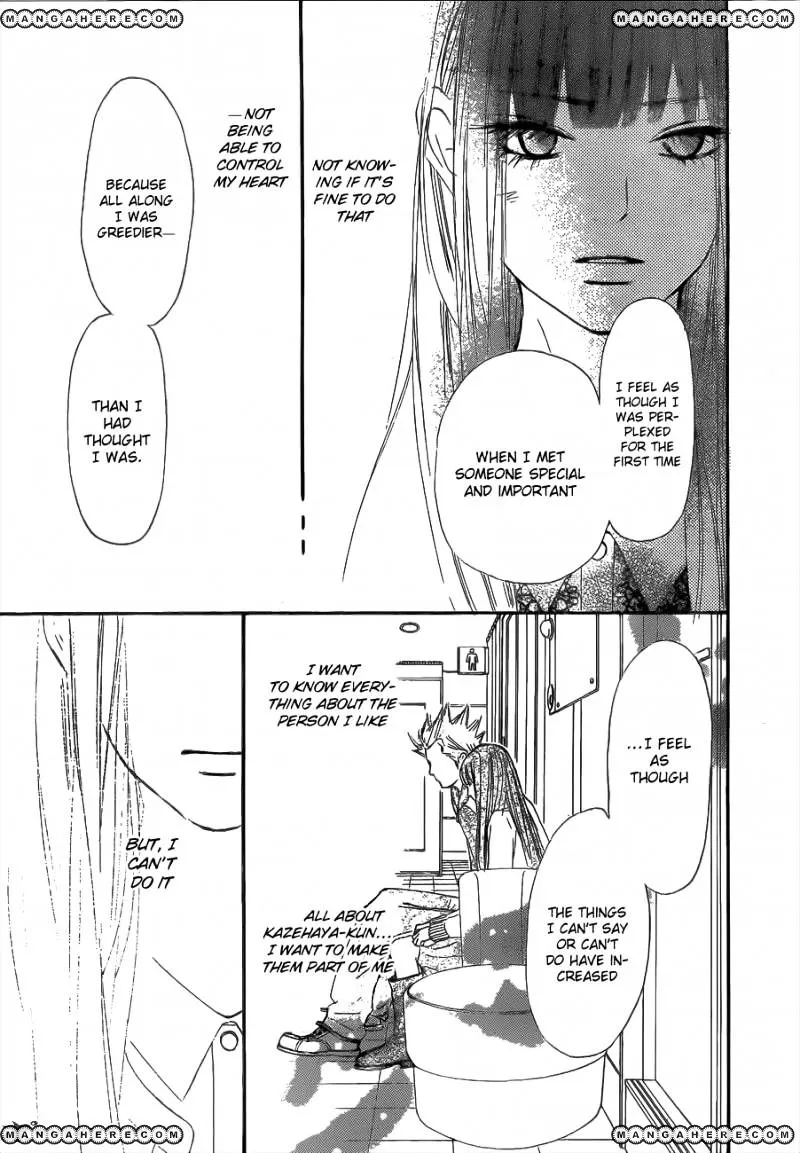 Kimi Ni Todoke - Page 38