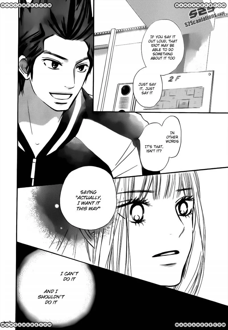 Kimi Ni Todoke - Page 41