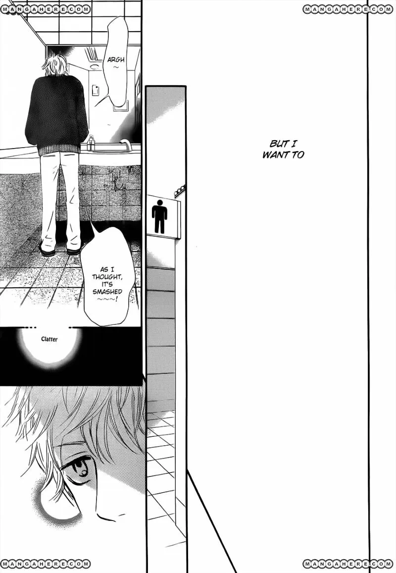 Kimi Ni Todoke - Page 42