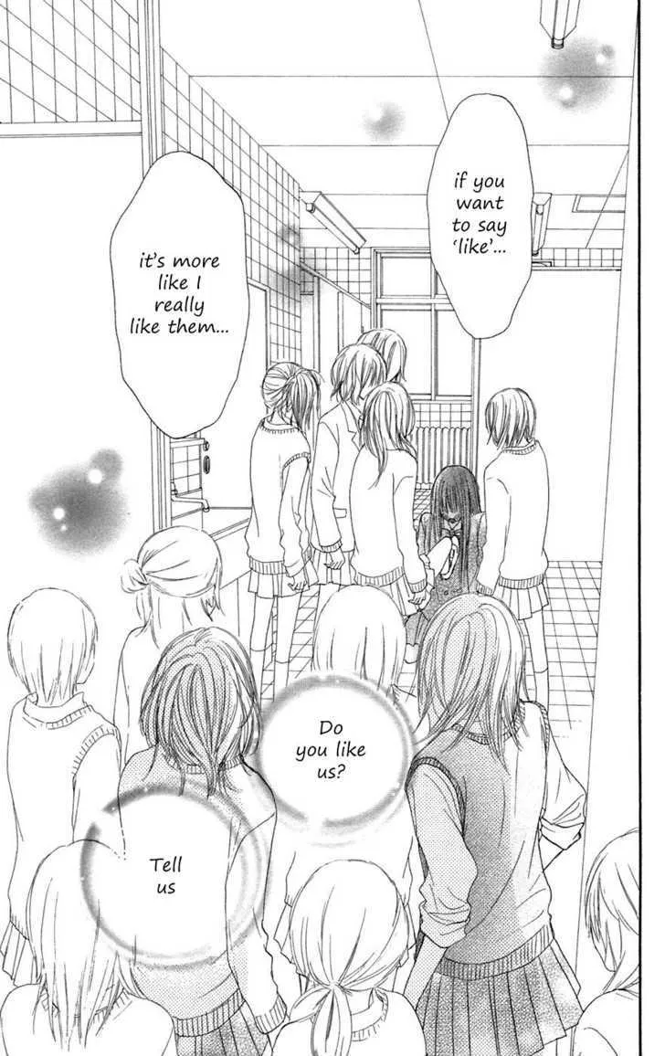 Kimi Ni Todoke - Page 12