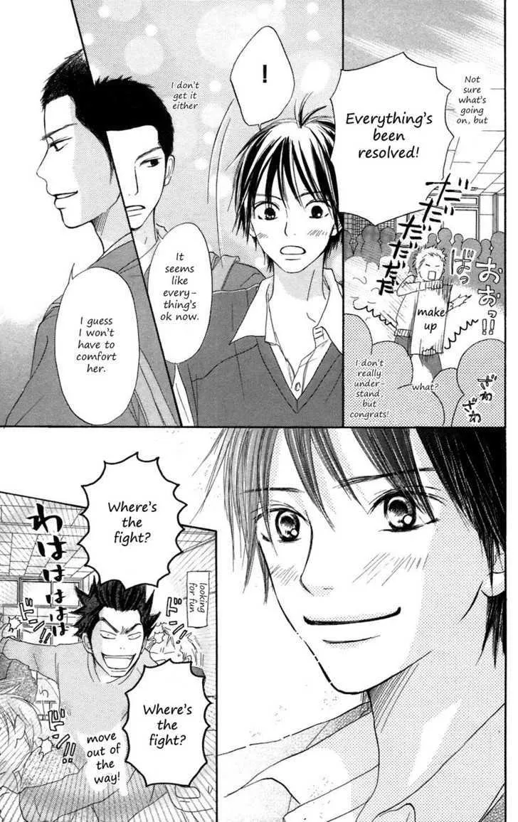 Kimi Ni Todoke - Page 36