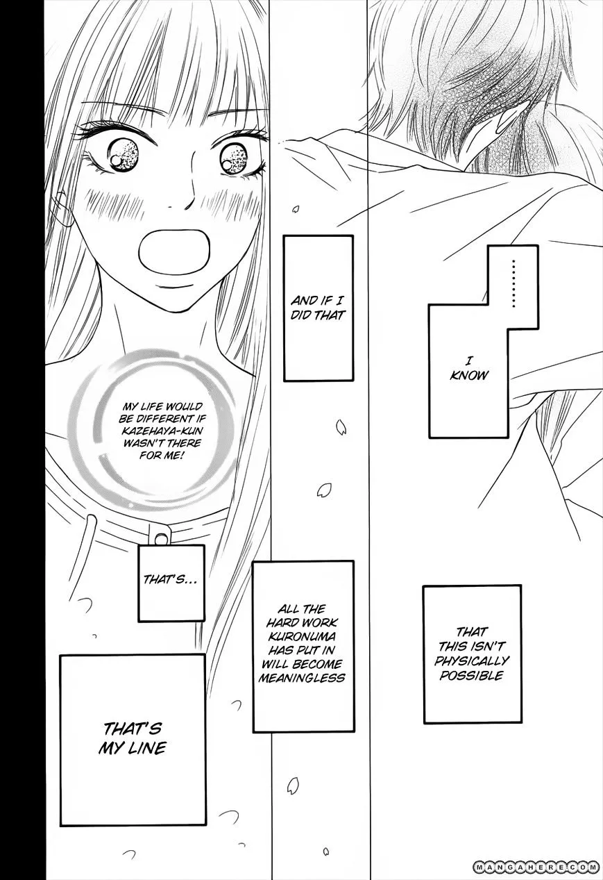 Kimi Ni Todoke - Page 10