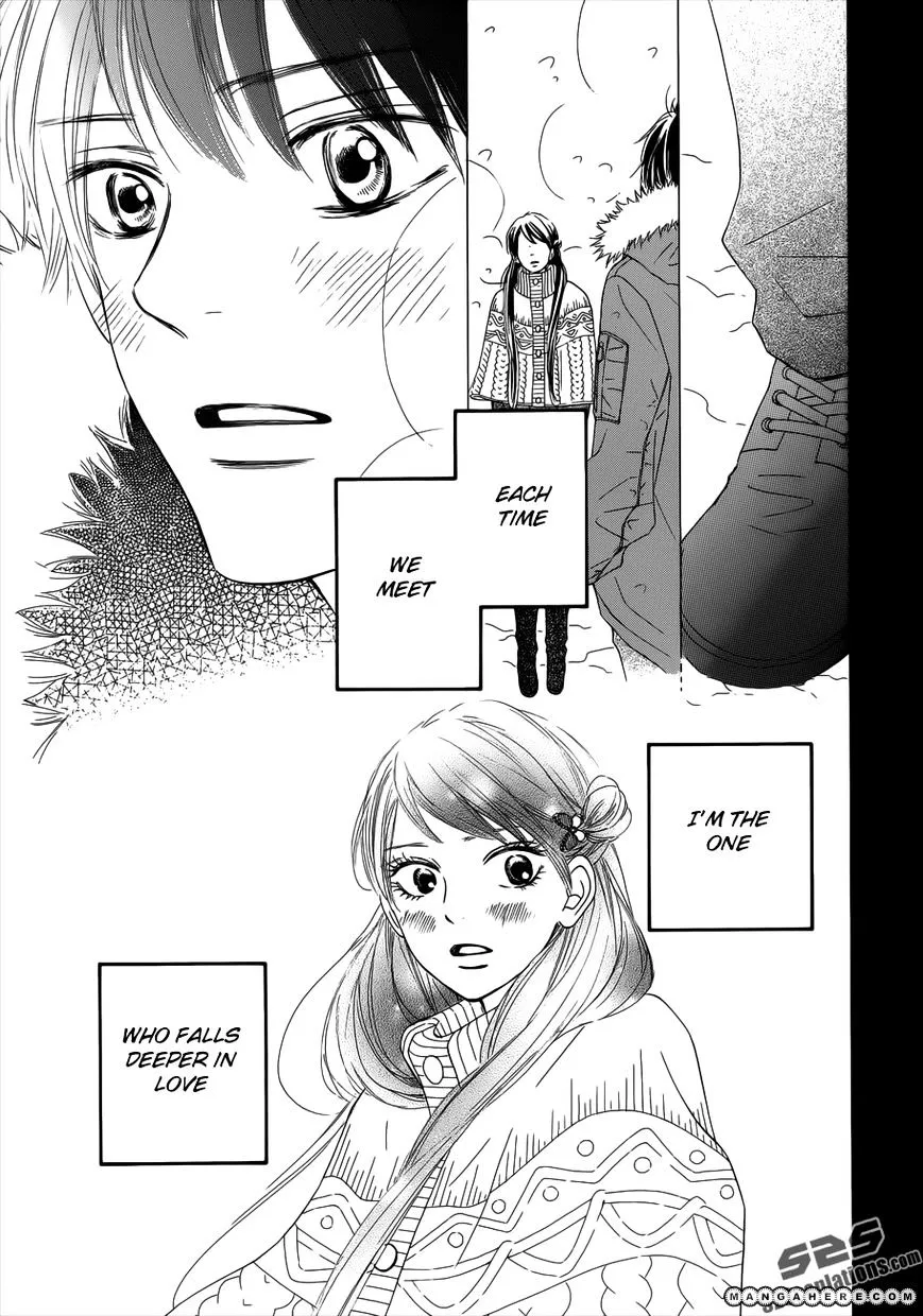 Kimi Ni Todoke - Page 11