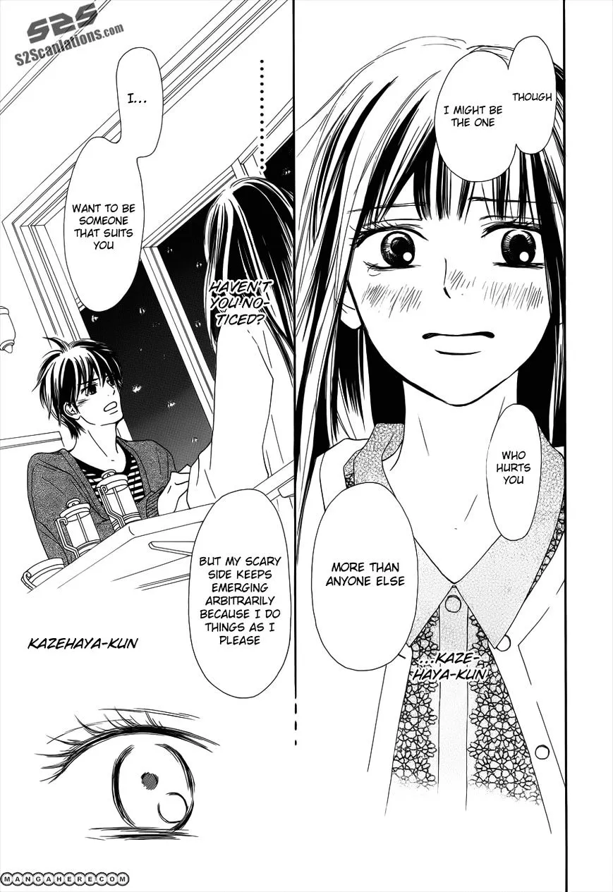 Kimi Ni Todoke - Page 15