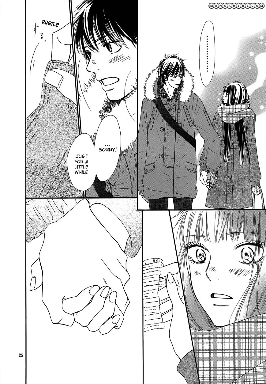 Kimi Ni Todoke - Page 26