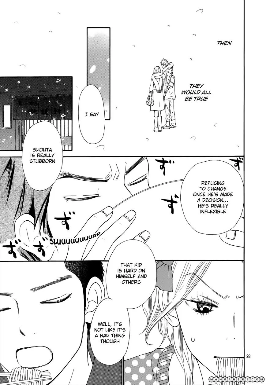 Kimi Ni Todoke - Page 29