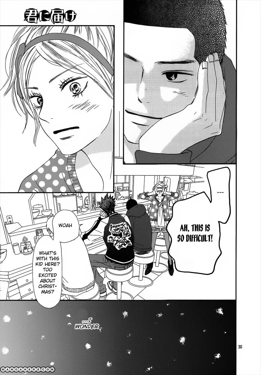 Kimi Ni Todoke - Page 31