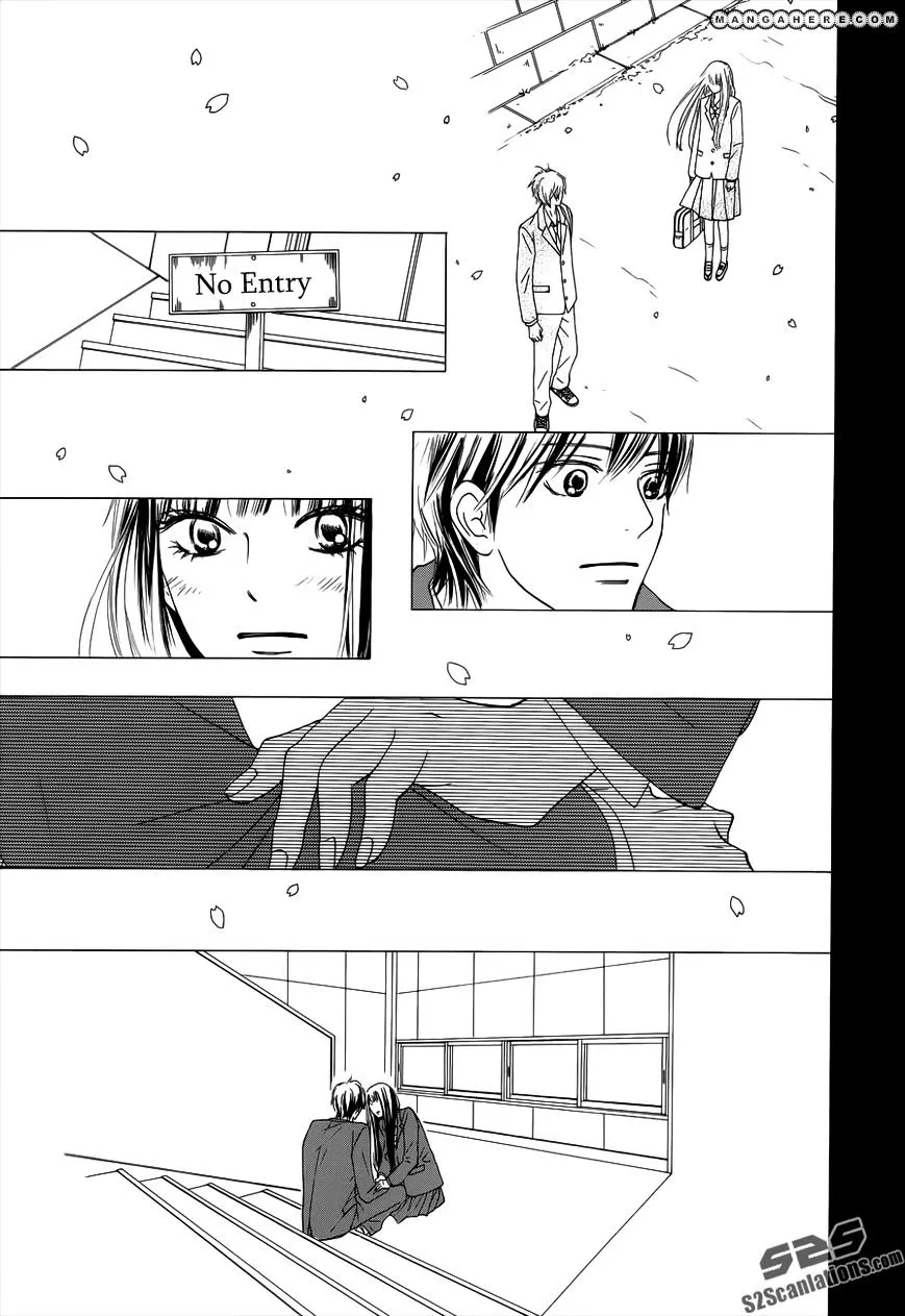 Kimi Ni Todoke - Page 5