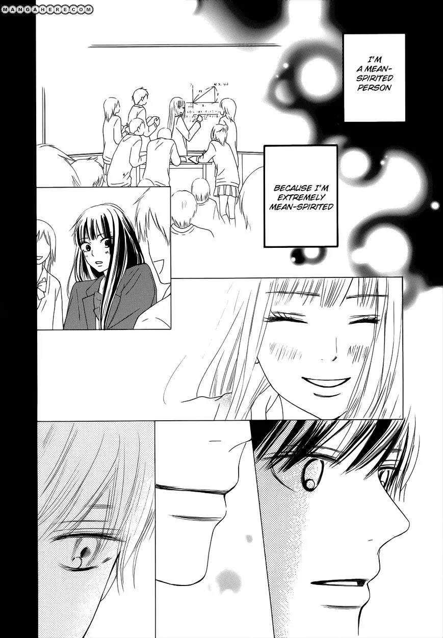 Kimi Ni Todoke - Page 8