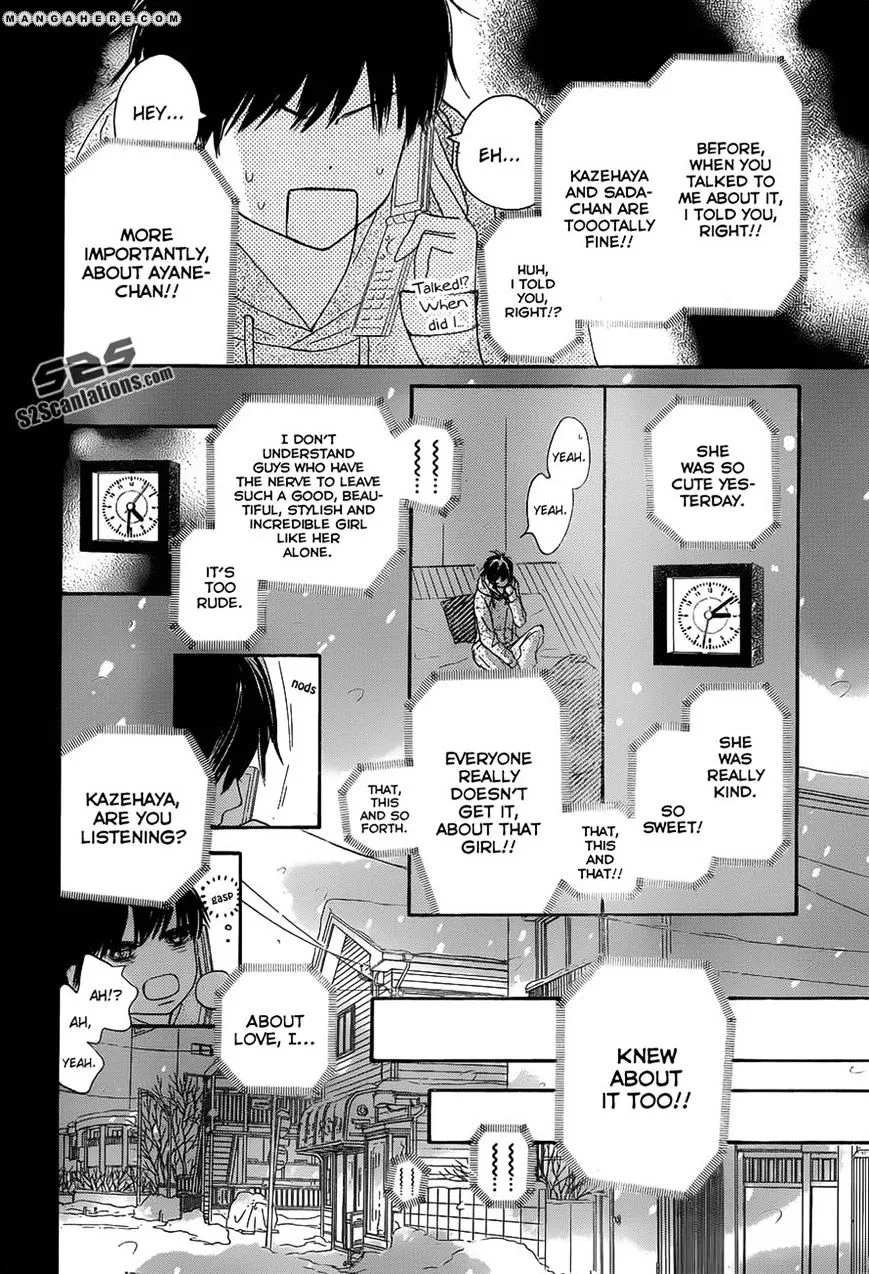 Kimi Ni Todoke - Page 11