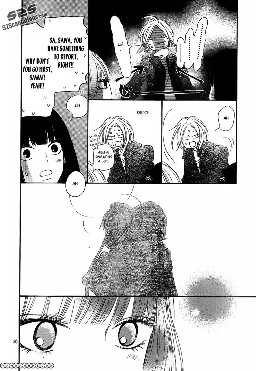 Kimi Ni Todoke - Page 19