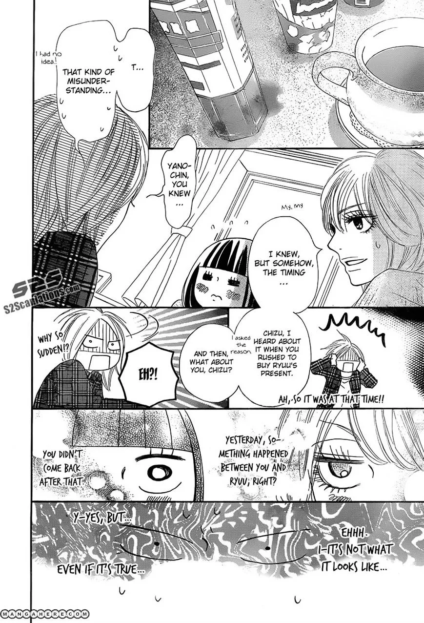 Kimi Ni Todoke - Page 23