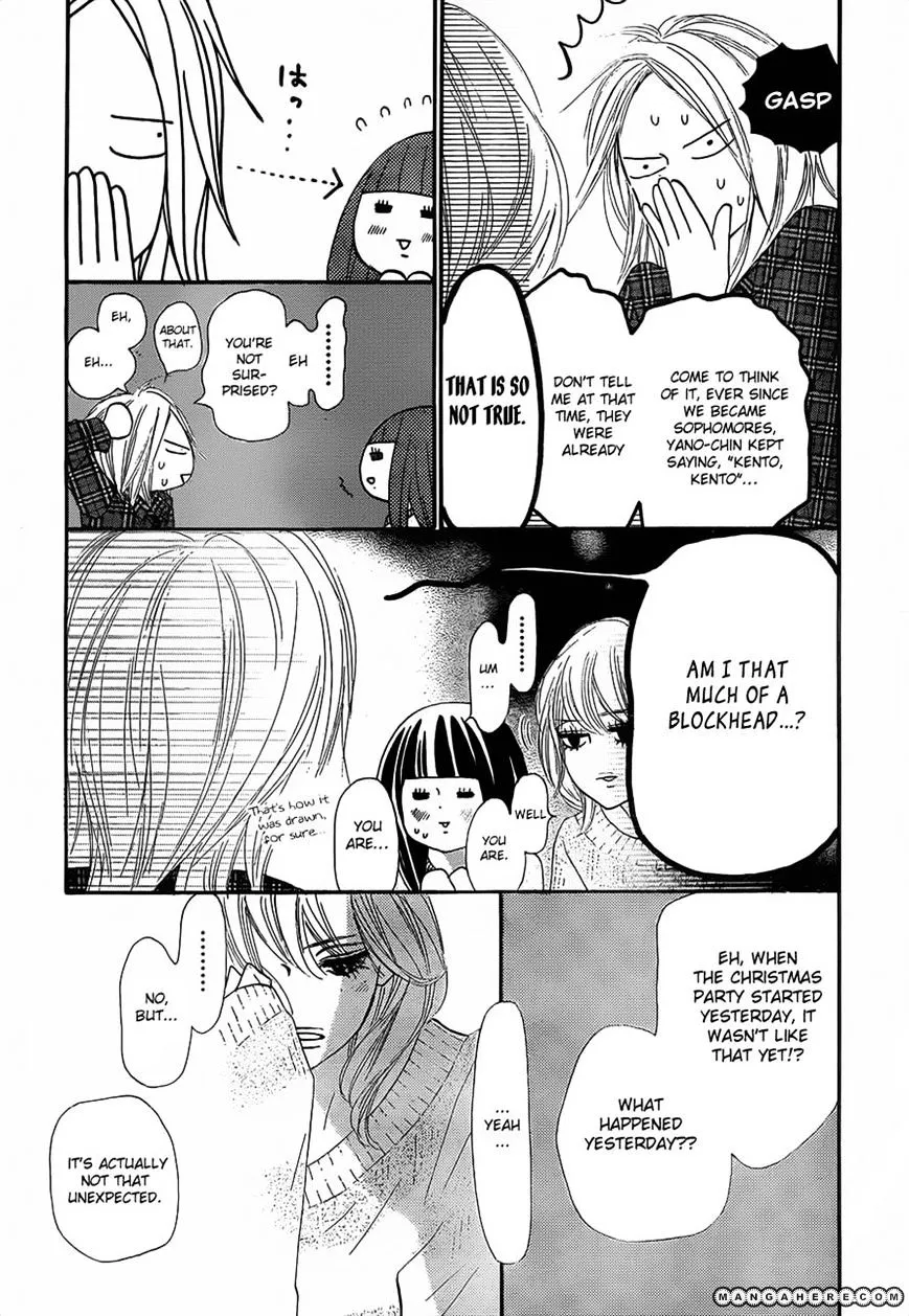 Kimi Ni Todoke - Page 28