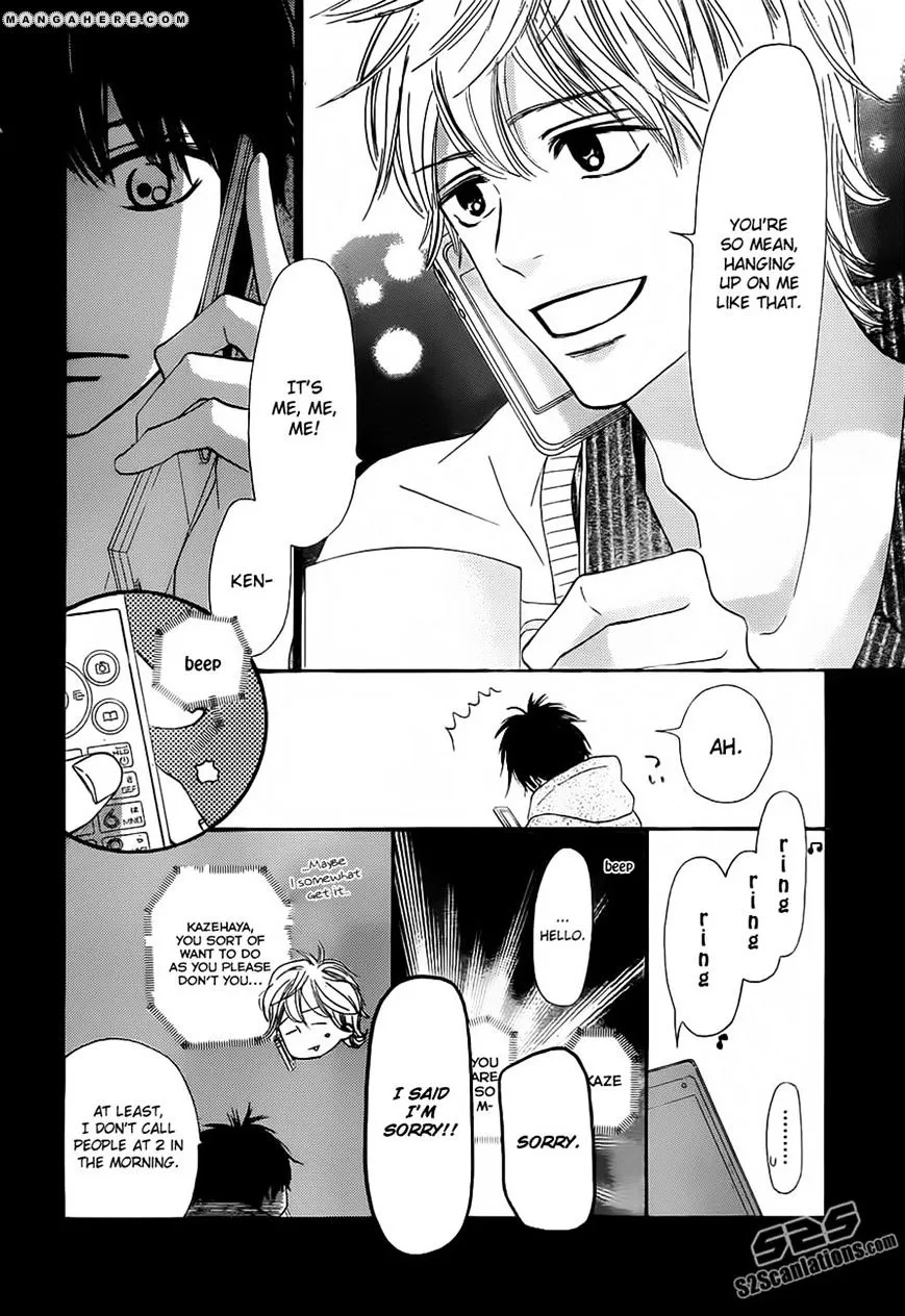 Kimi Ni Todoke - Page 5