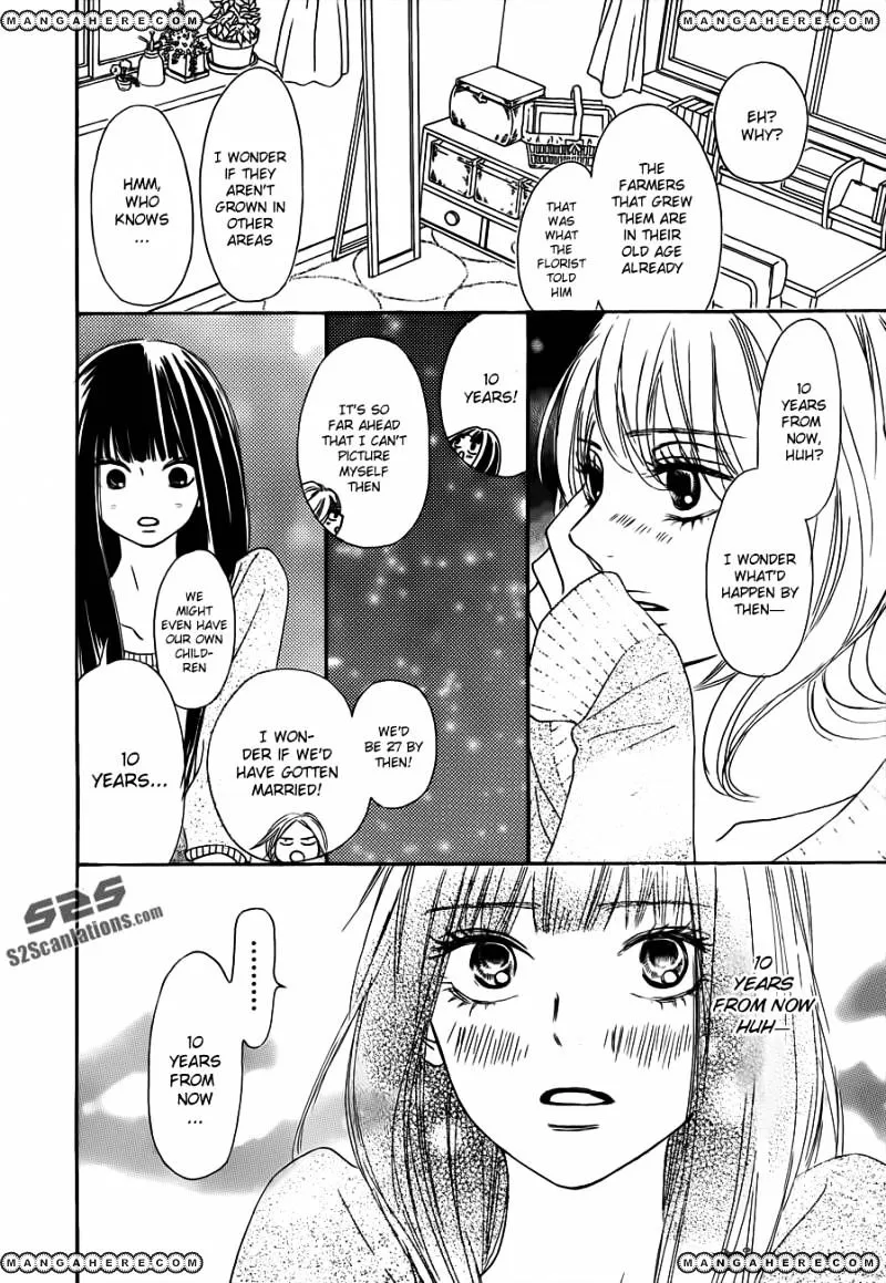 Kimi Ni Todoke - Page 14