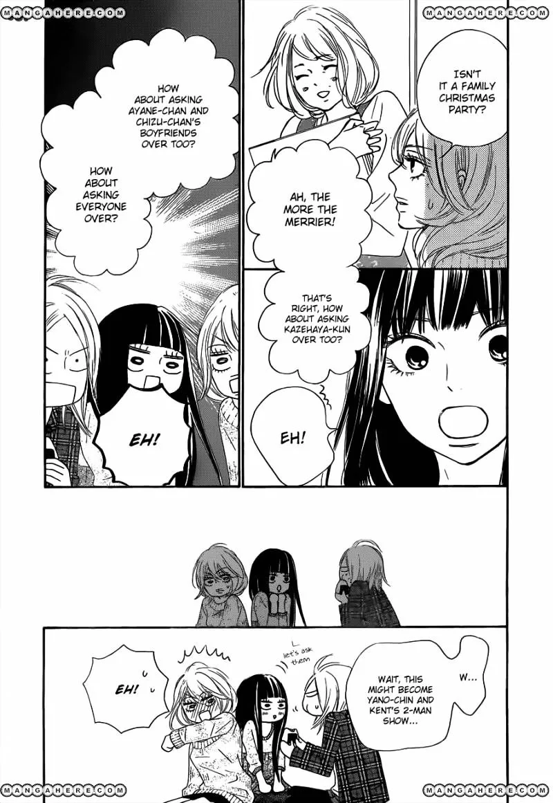 Kimi Ni Todoke - Page 17