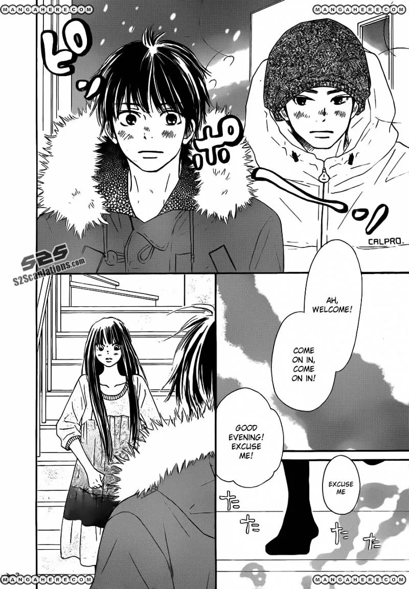 Kimi Ni Todoke - Page 18