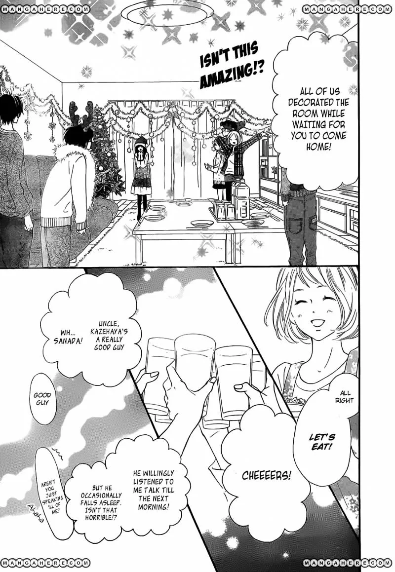 Kimi Ni Todoke - Page 33