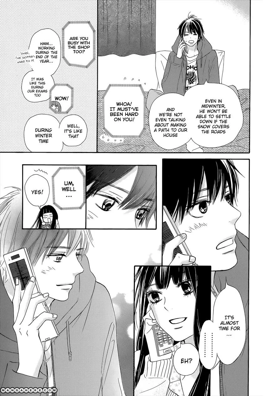 Kimi Ni Todoke - Page 13