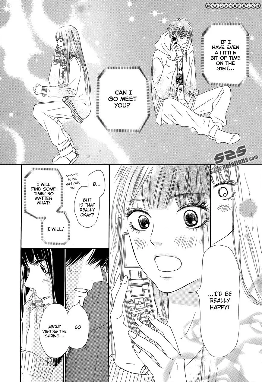 Kimi Ni Todoke - Page 14