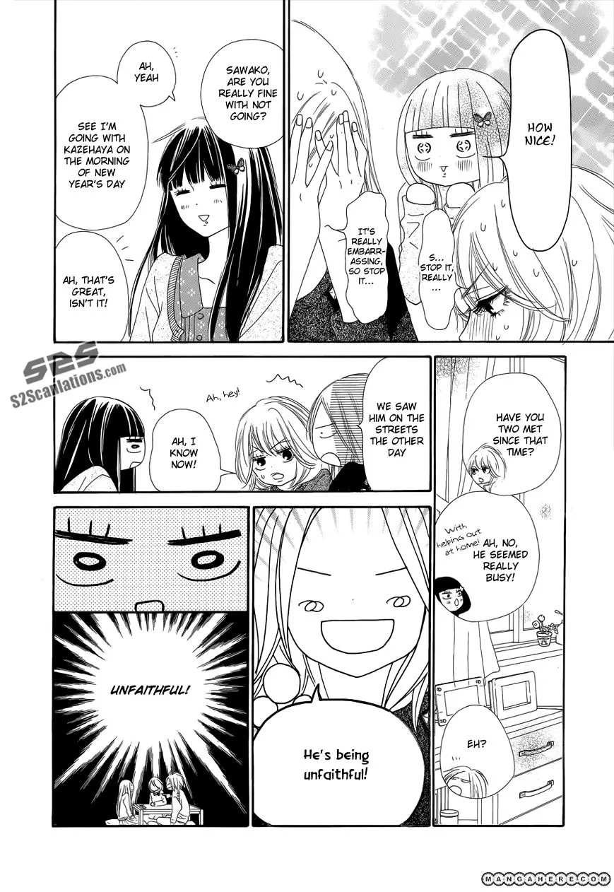 Kimi Ni Todoke - Page 22