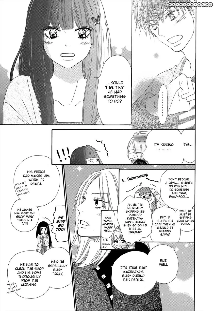 Kimi Ni Todoke - Page 23