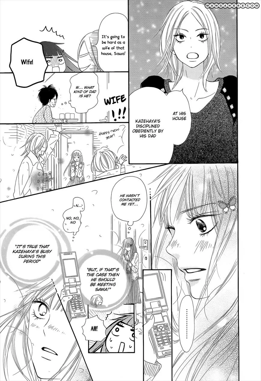 Kimi Ni Todoke - Page 25