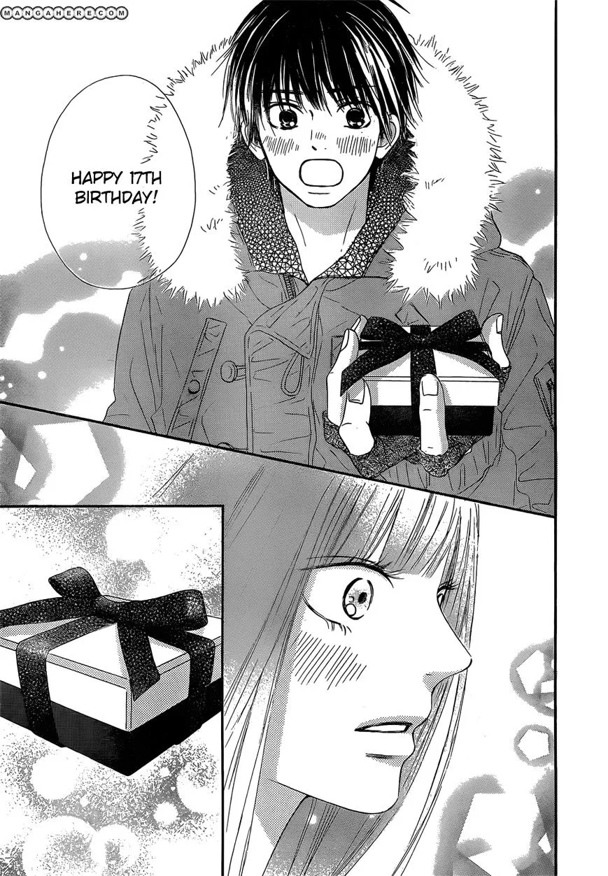 Kimi Ni Todoke - Page 41