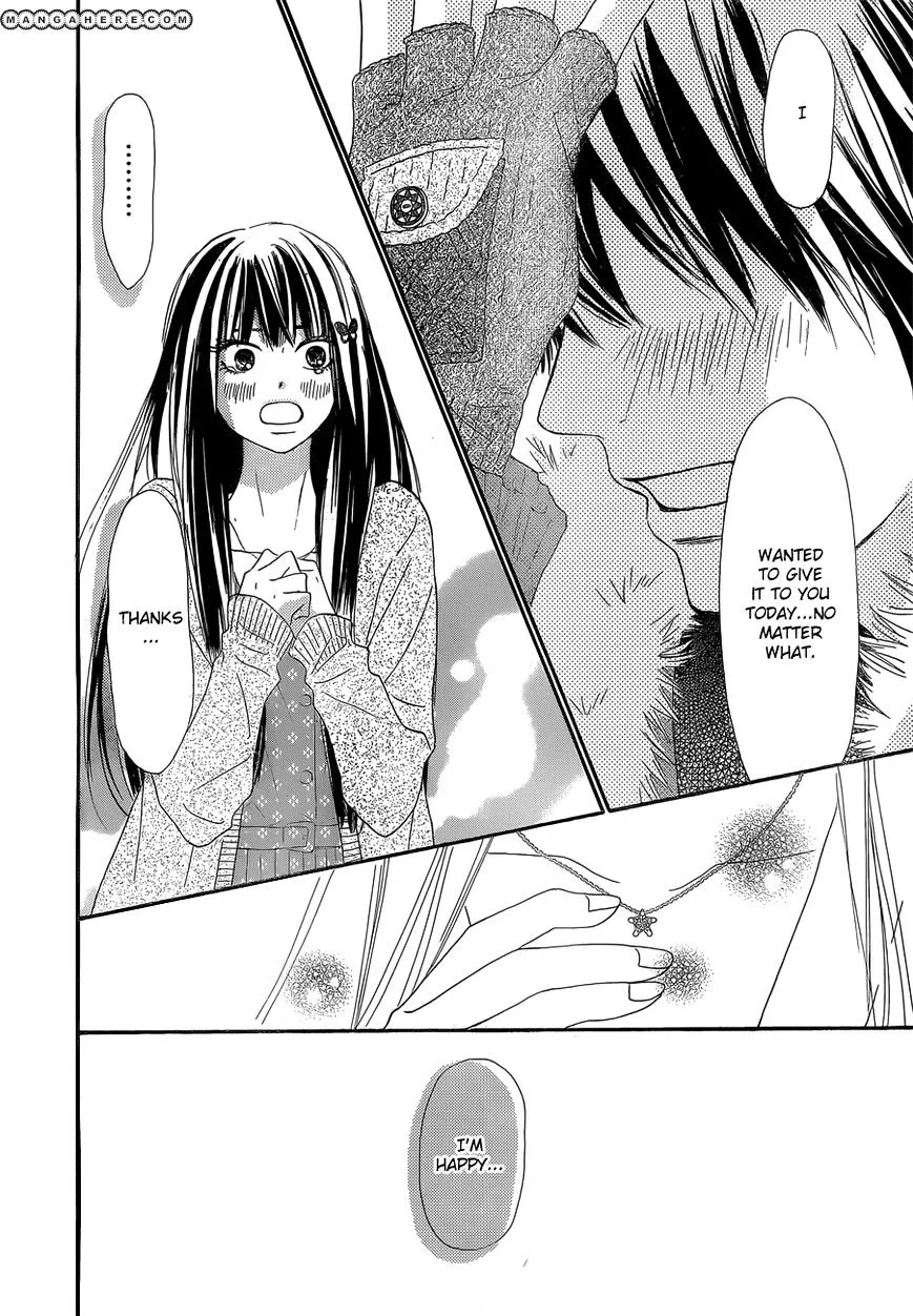 Kimi Ni Todoke - Page 47