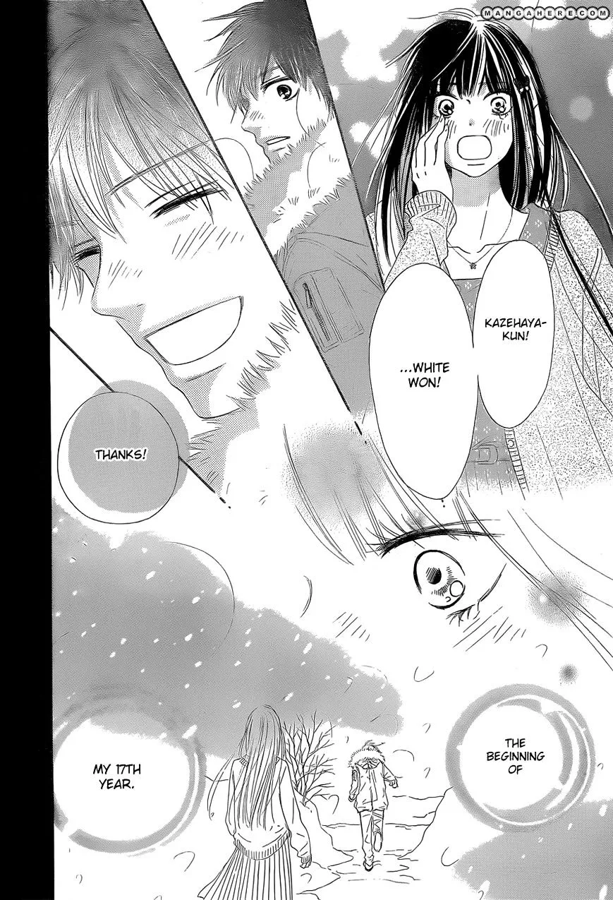 Kimi Ni Todoke - Page 49