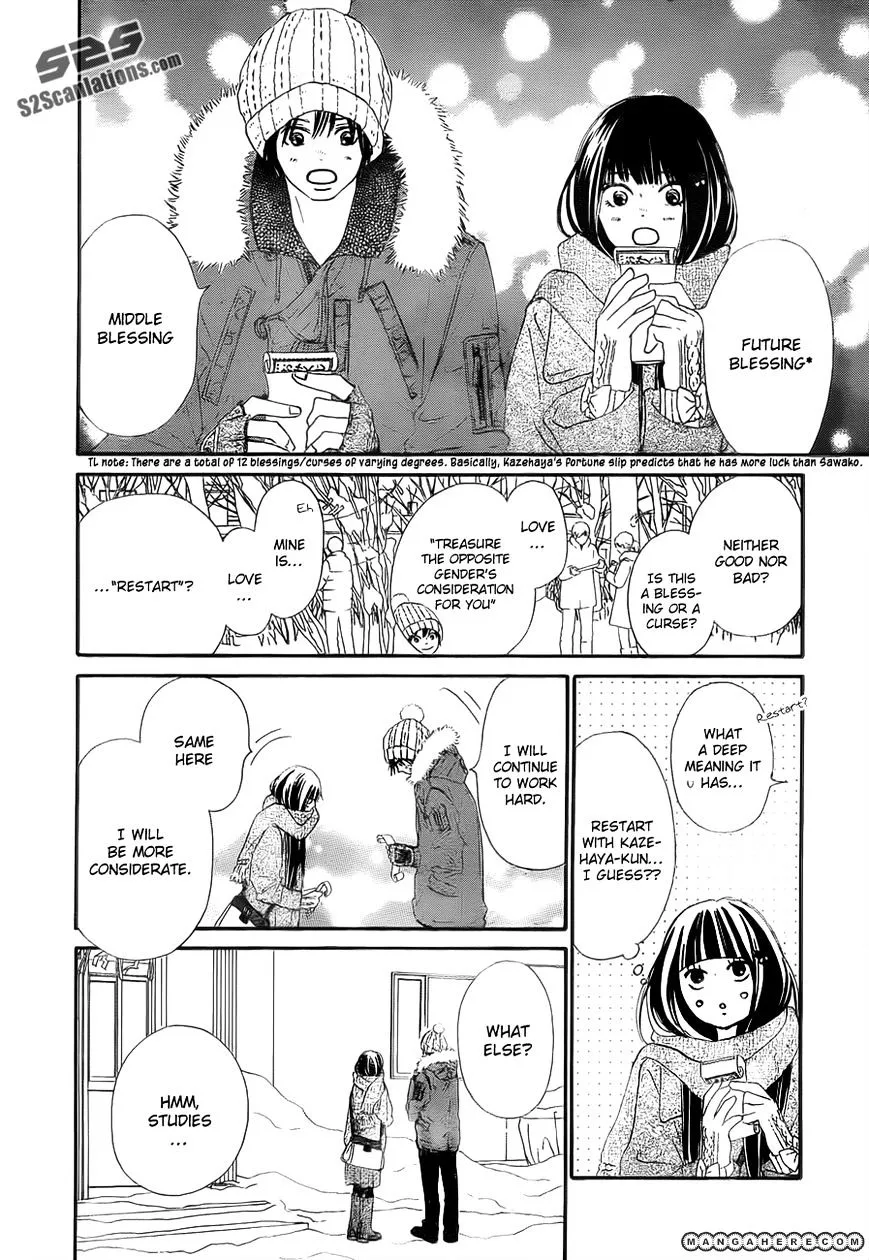 Kimi Ni Todoke - Page 10