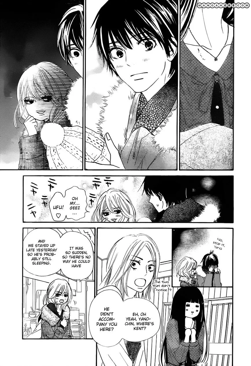 Kimi Ni Todoke - Page 15