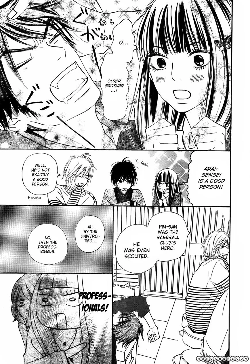 Kimi Ni Todoke - Page 19