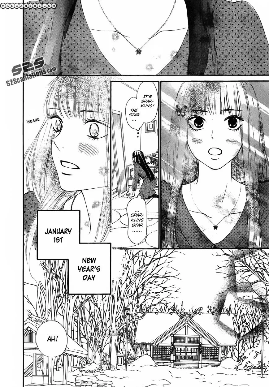 Kimi Ni Todoke - Page 2