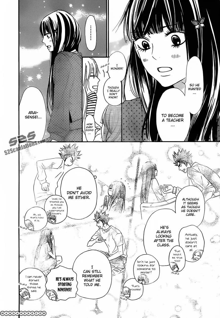 Kimi Ni Todoke - Page 22