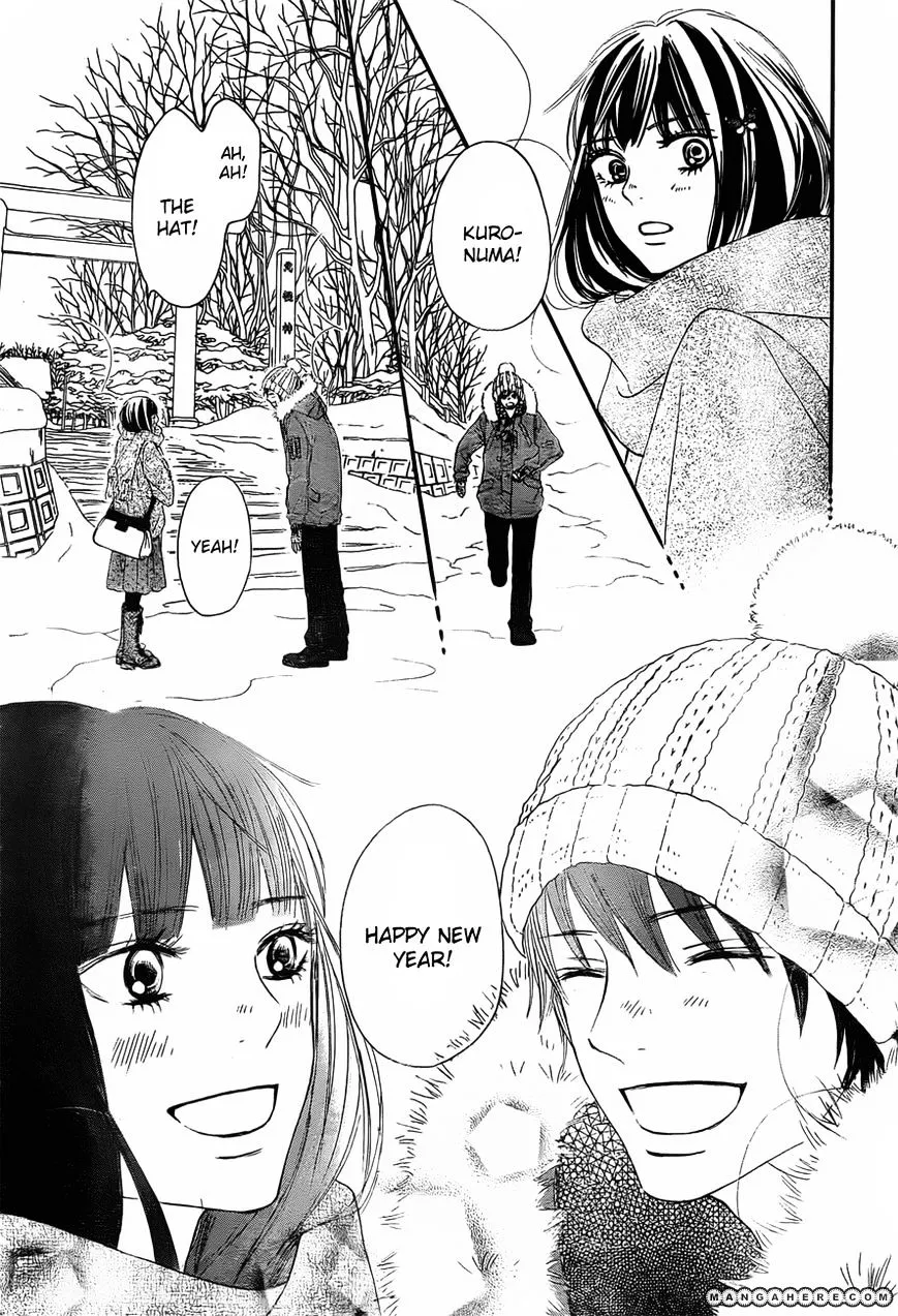 Kimi Ni Todoke - Page 3