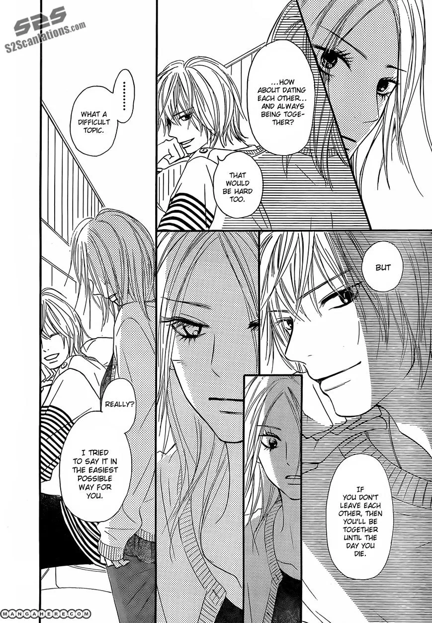 Kimi Ni Todoke - Page 32