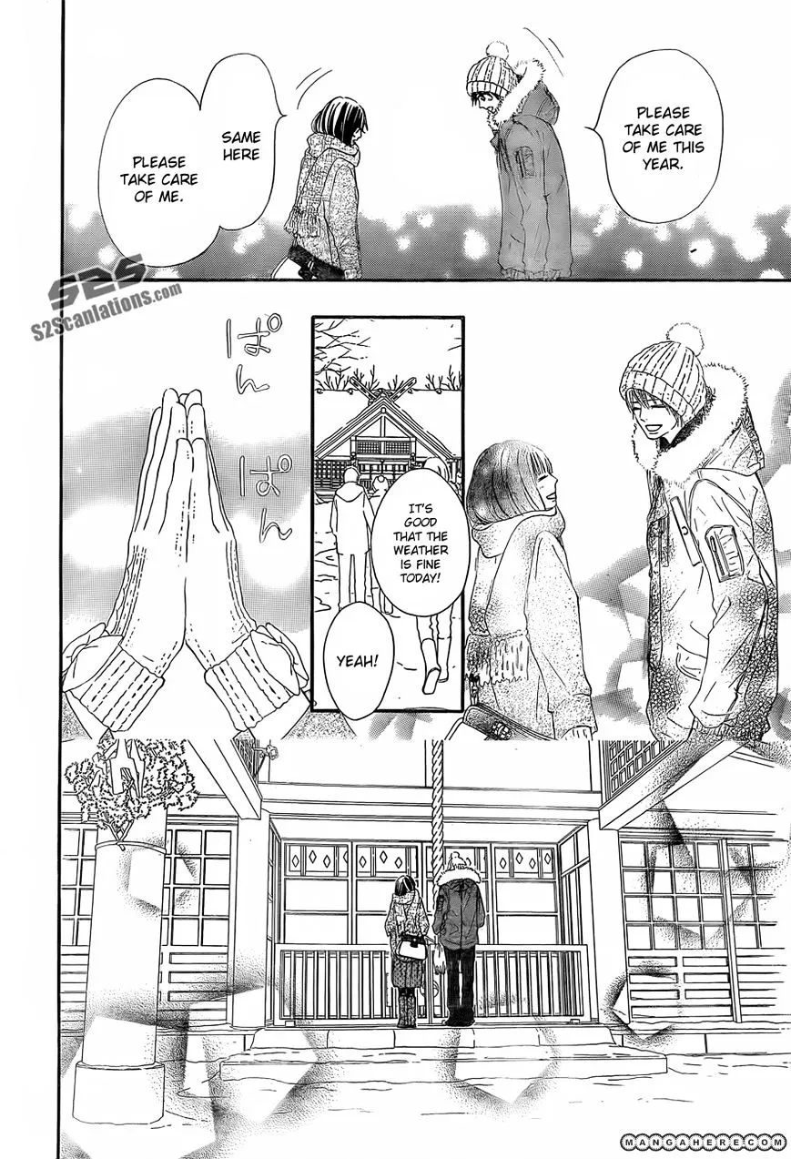 Kimi Ni Todoke - Page 4