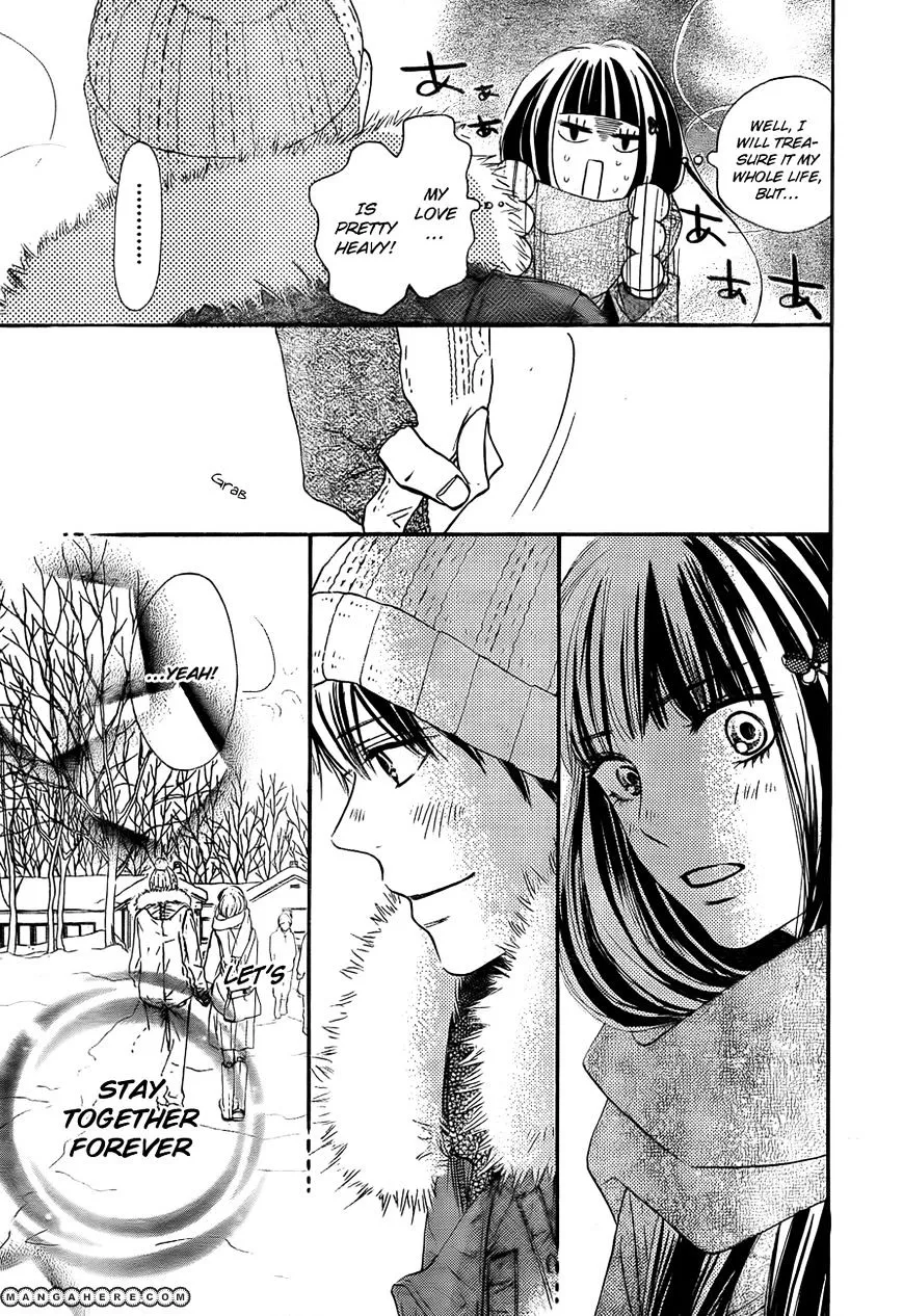 Kimi Ni Todoke - Page 7